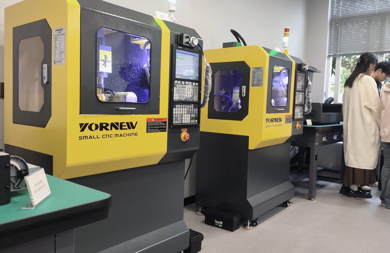 浙江工業(yè)大學(xué)之江學(xué)院創(chuàng)新教學(xué)實驗室